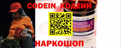 бутик Среднеуральск