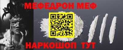 бутик Среднеуральск