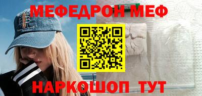 бутик Среднеуральск