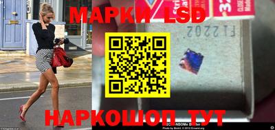 бутик Среднеуральск