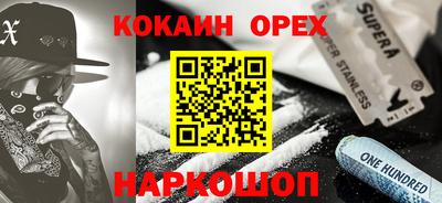 бутик Среднеуральск