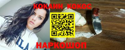 альфа пвп VHQ Старая Купавна