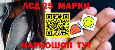 кокаин колумбия Ставрополь