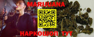 бутик Среднеуральск