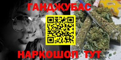 альфа пвп VHQ Старая Купавна