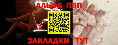 бутик Среднеуральск