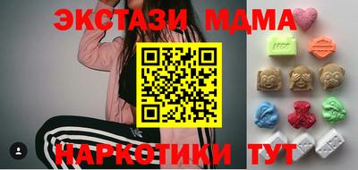 герыч Тверь