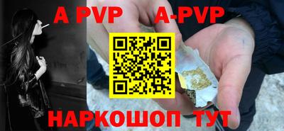 кокаин колумбия Ставрополь