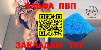 бутик Среднеуральск