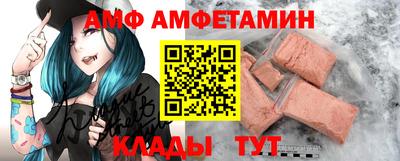 бутик Среднеуральск
