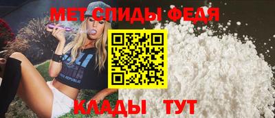 кокаин колумбия Ставрополь