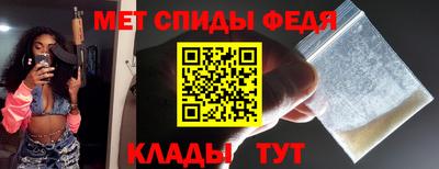 бутик Среднеуральск