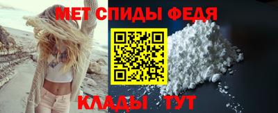 альфа пвп VHQ Старая Купавна