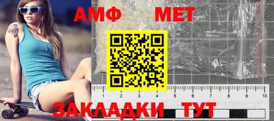 бутик Среднеуральск