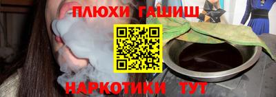 бутик Среднеуральск