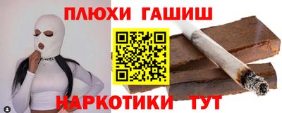 кокаин колумбия Ставрополь