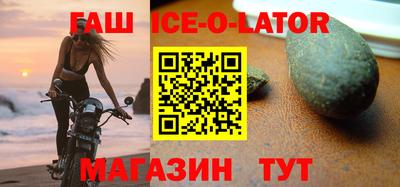 бутик Среднеуральск