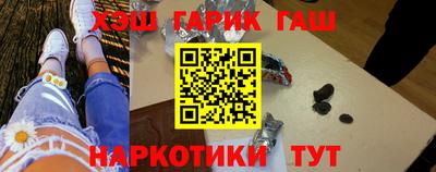кокаин колумбия Ставрополь