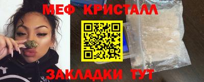 альфа пвп VHQ Старая Купавна