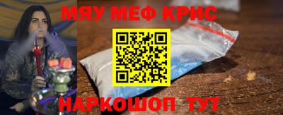 не бодяженный Татарск