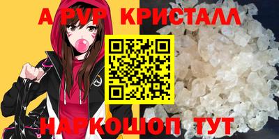 бутик Среднеуральск