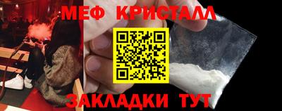 кокаин колумбия Ставрополь