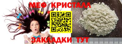 бутик Среднеуральск