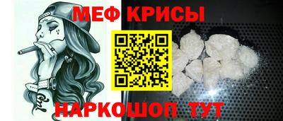 кокаин колумбия Ставрополь